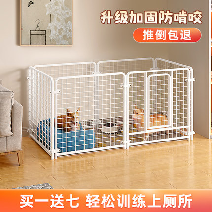 狗狗围栏室内宠物栅栏中小型犬狗笼子柯基护栏大型犬隔离栏杆狗栏