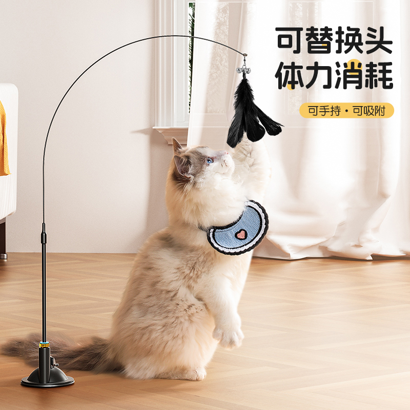 逗猫棒替换头体力消耗猫玩具