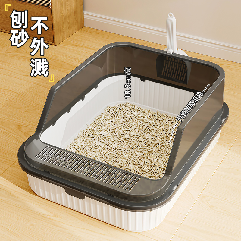 猫砂盆超大号防外溅带砂大号猫厕所猫沙半封闭式猫咪屎盆幼猫小号