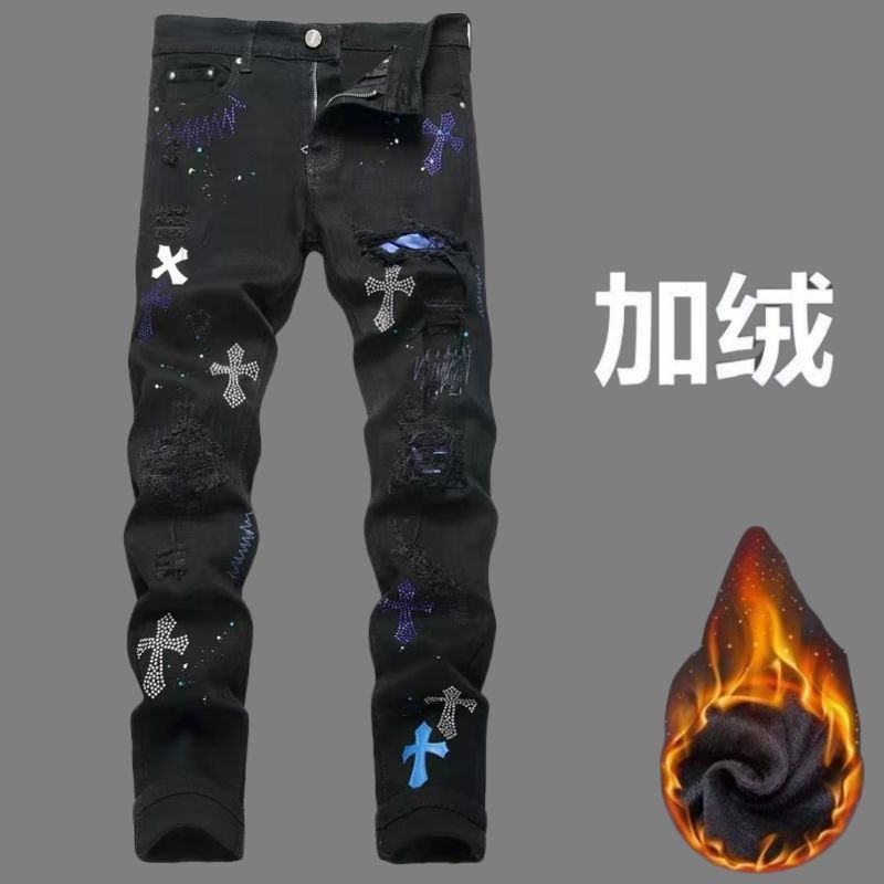 加绒加厚十字烫钻破洞牛仔裤男秋冬季印花修身小脚休闲长裤子潮牌