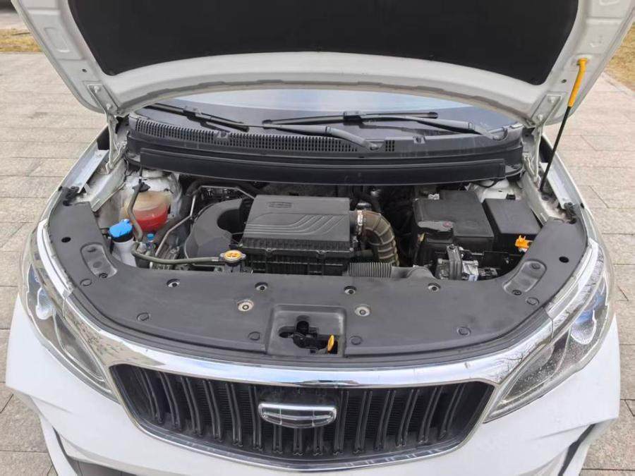 1月23日博尔塔拉吉利新E321LT网络拍卖公告