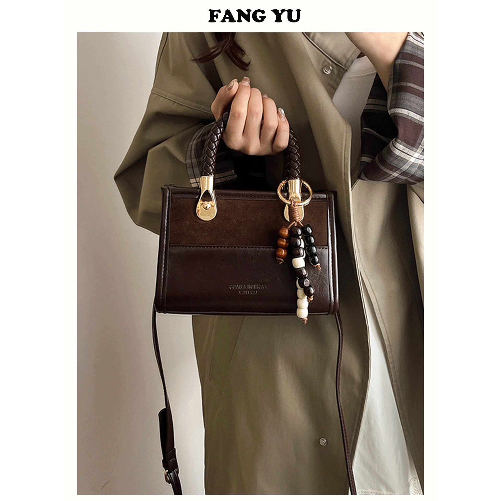 方隅复古亮面手提包包女2025新款轻奢小众高级感小方包单肩斜挎包