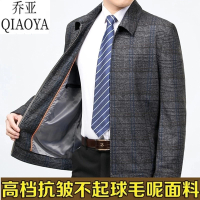 乔亚意大利春季羊毛行政夹克春季