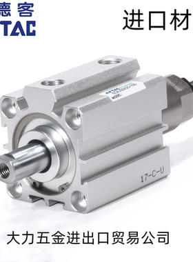 可调气缸SDAJS SDAJ12X55X60X65X70X75-10S-20S-30S-40S-50S-SB-B