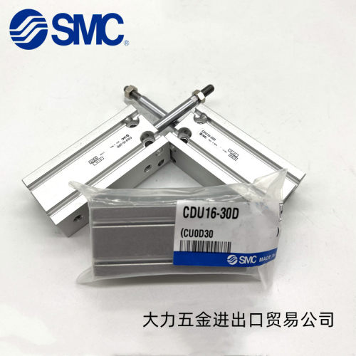 SMC原装正品气缸质保一年