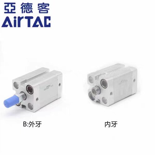 亚德客原装正品气缸ACE32系列