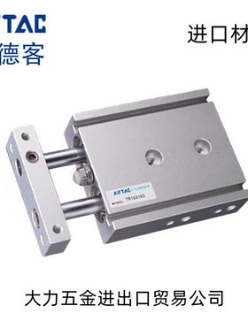 亚德客双轴气缸TR10X5S TR10X10S 10X15S 10X20S 10X45S CMSG-2