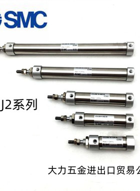 SMC笔型气缸CJ2F/CDJ2F16-40-45-50-55-60-65-70A-Z-AZ-B-XB6现货