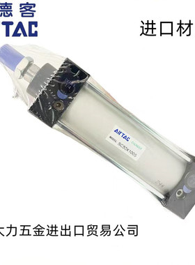 亚德客气缸SC40X460X470X475X480X490X500-S-LB-FA-FB-CA-CB-TC-H