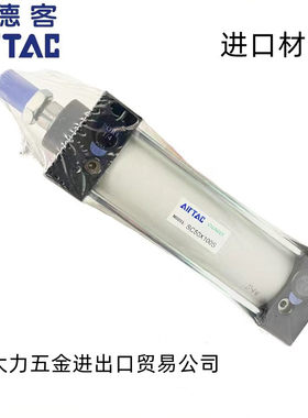 原装正品气缸亚德客质保一年