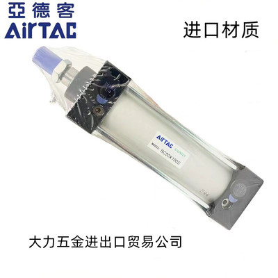 亚德客气缸SC100X75X80X85X90X95X100-S-LB-FA-FB-CA-CB-TC-G-H-Y