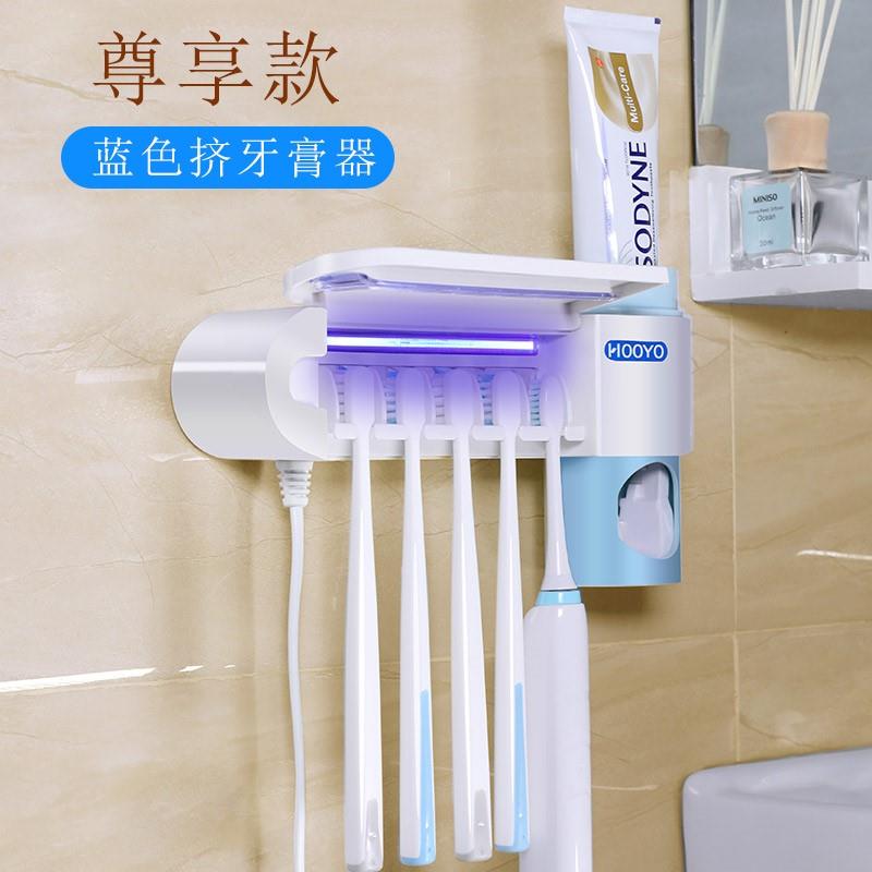 Room household multi-function UV toothbrush Shelf Dry heating machine atmosphere naturalin the Family/Personal Cleaning Tools , Sanitary appliances/Bathroom accessories , Toothbrush holder/Teeth bench  category - from Buy2taobao.com to provide professional Taobao agent buy service