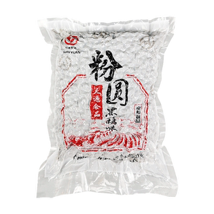广州天源黑珍珠 黑糖味珍珠粉圆奶茶店专用家用商用整箱900g*20包