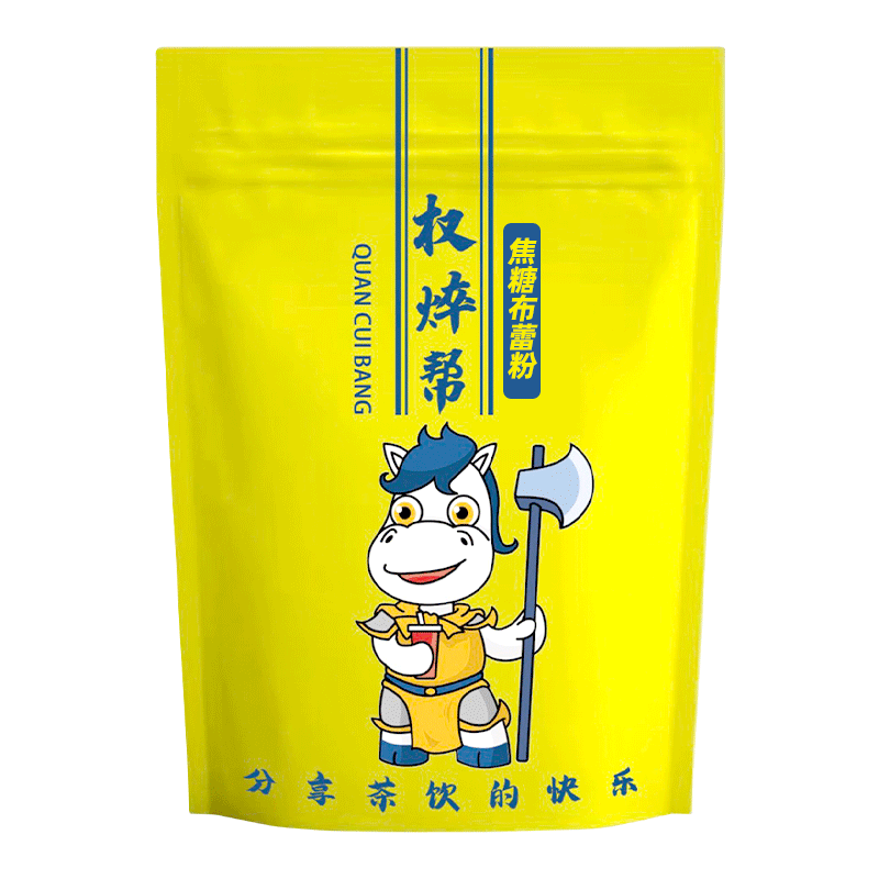 权焠帮 焦糖布蕾粉布丁粉 古茗同款甜品奶茶店专用法式焦糖烤布蕾