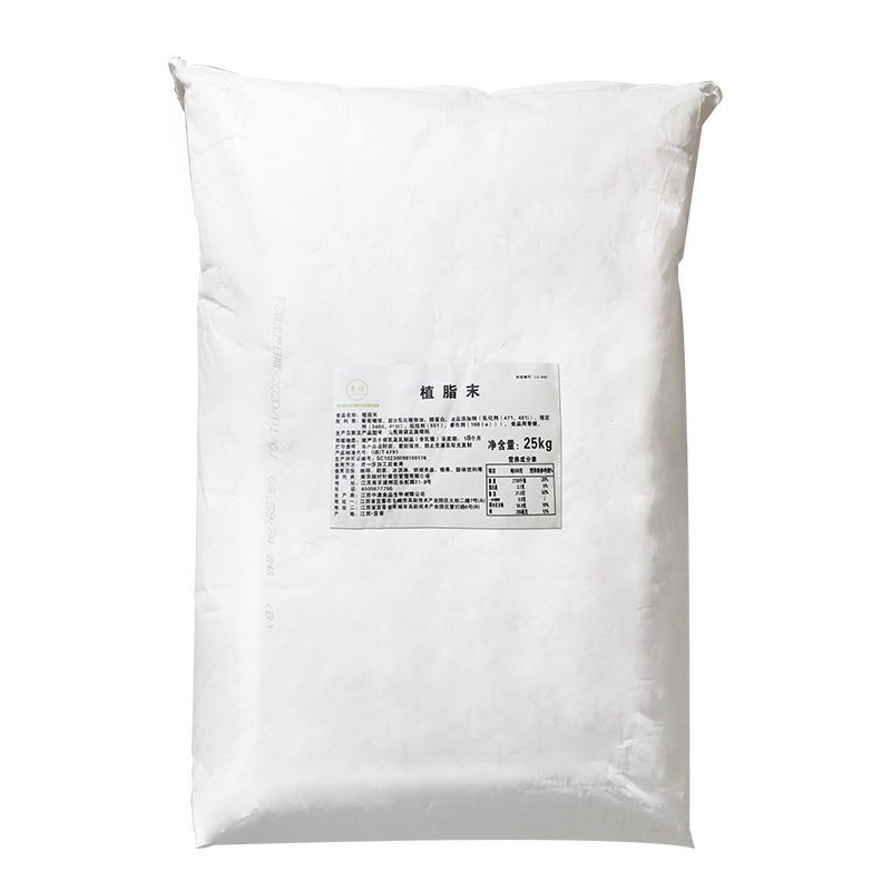 【不挑茶叶】清香型植脂末25kg