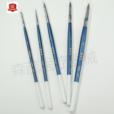 牙科材料上瓷笔烤瓷笔上釉笔 OP笔 口腔技工专用材料技工耗材