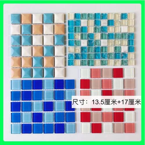 仓鼠散热板金丝熊龙猫蜜袋鼯豚鼠陶瓷冰裂冰垫降温板宠物夏天用品