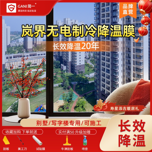 厨力满满“灶”动新年