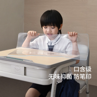 小学生透明桌垫书桌课桌垫子儿童专用写字台软玻璃防水防烫水晶板