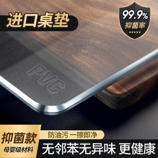pvc软玻璃餐桌布透明免洗防水防油茶几桌垫塑料水晶板桌面保护垫