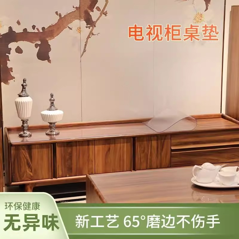 加厚防烫桌布可定制家用pvc餐桌垫透明桌垫茶几垫软玻璃防水防油