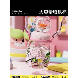 儿童水杯鲸鱼喷水杯宝宝吸管杯大容量幼儿园小学生夏季趣味喝水杯