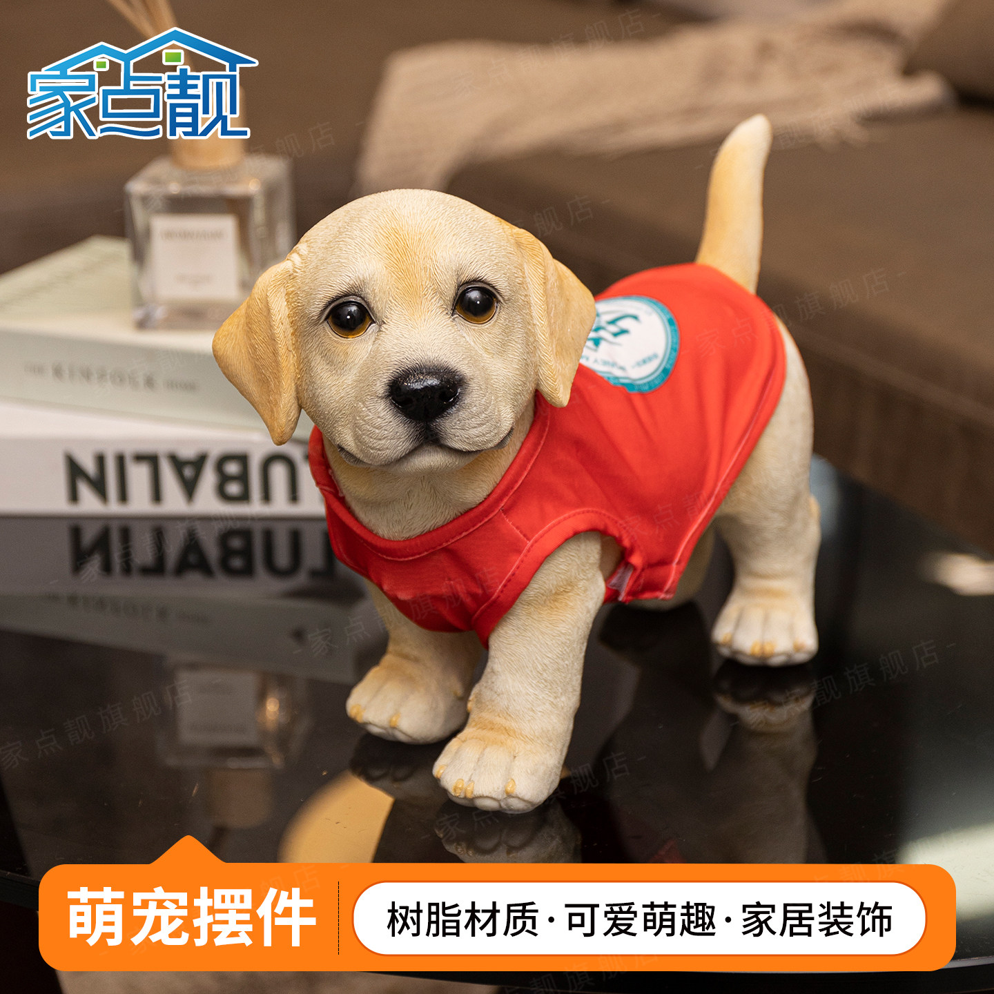 可爱摆件家居饰品时尚桌面软装客厅酒柜电视柜装饰品乔迁新居礼物