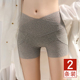 防走光女士灰色打底裤 高腰蕾丝安全裤 薄款 大码 2条装 胖mm短裤 新款