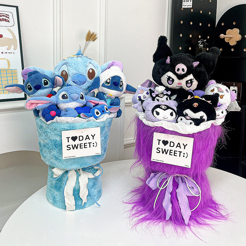 圣诞节库洛米史迪仔玩偶花束送女生情人节女孩生日礼物毕业送闺蜜