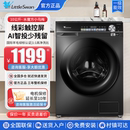 小天鹅10公斤小乌梅滚筒洗衣机全自动家用大容量正品 TG100SC81