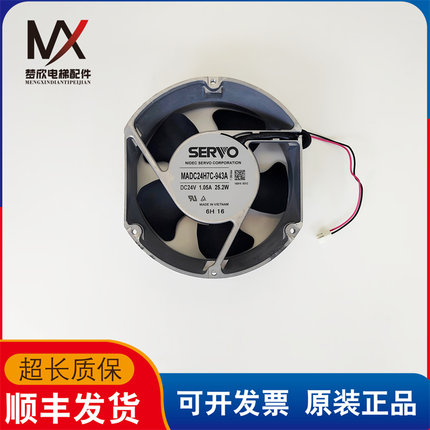 SERVO 伟肯变频器专用风扇MADC24H7C-943A PP01062 J实物拍摄质保