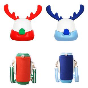 Face鹿角儿童保温杯配件FC-019杯盖吸管盖杯套吸管Duvall杜瓦尔