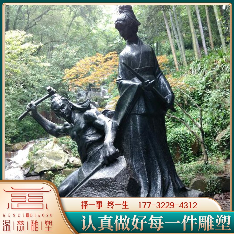 铸铜铸剑师干将莫邪雕塑定制古代名人工匠兵器雕像摆件广场铜雕像