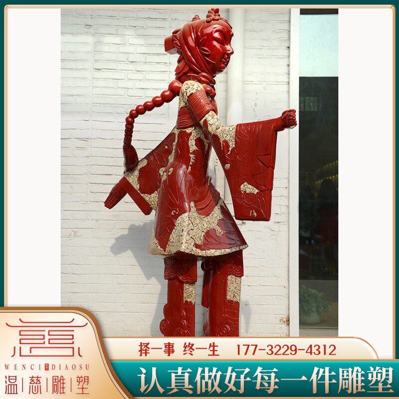 玻璃钢彩绘皮影人物雕塑定制民间传统艺术景观小品影子戏雕像摆件