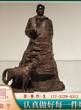玻璃钢十大元帅人物贺龙同志雕塑博物馆文化主题现代名人全身铜像