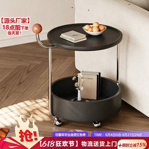 中古风可移动双层边几置物推车