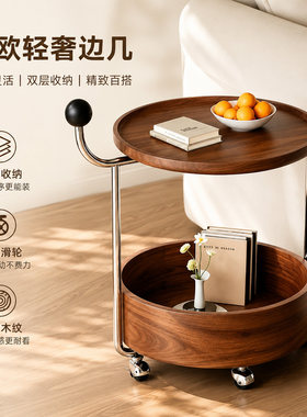 中古风实木可移动双层边几推车