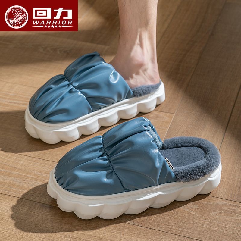 回力包头防水防滑室内保暖棉拖鞋