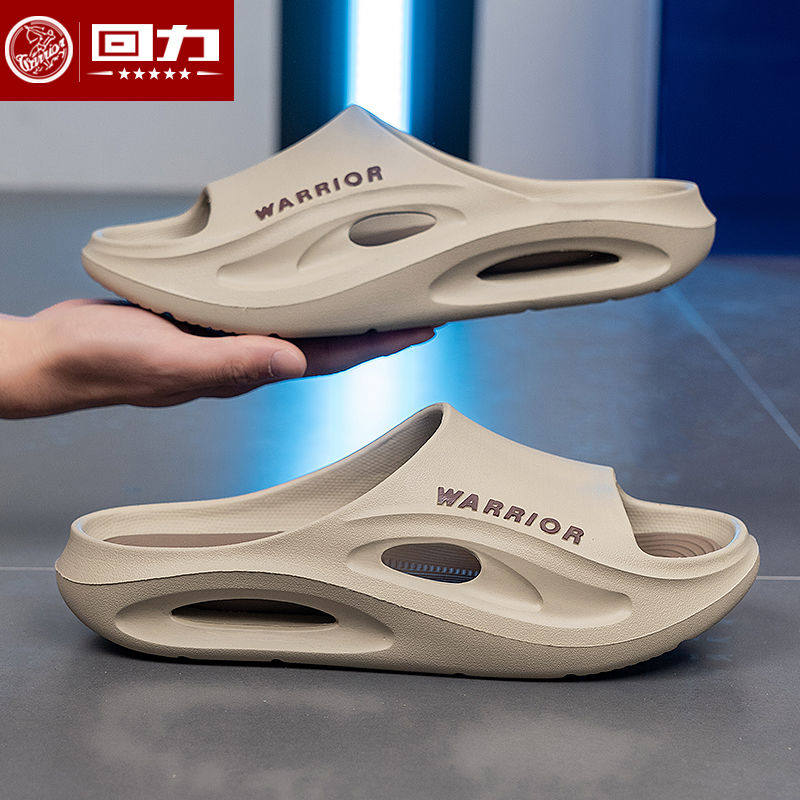 回力拖鞋男款夏季外穿沙滩踩屎感家居室内防滑EVA凉拖鞋男士运动
