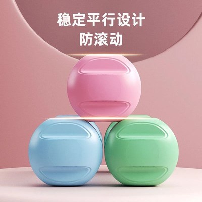 彩色小哑铃居家锻炼运动哑铃力量训练女生练臂肌家用健身器材