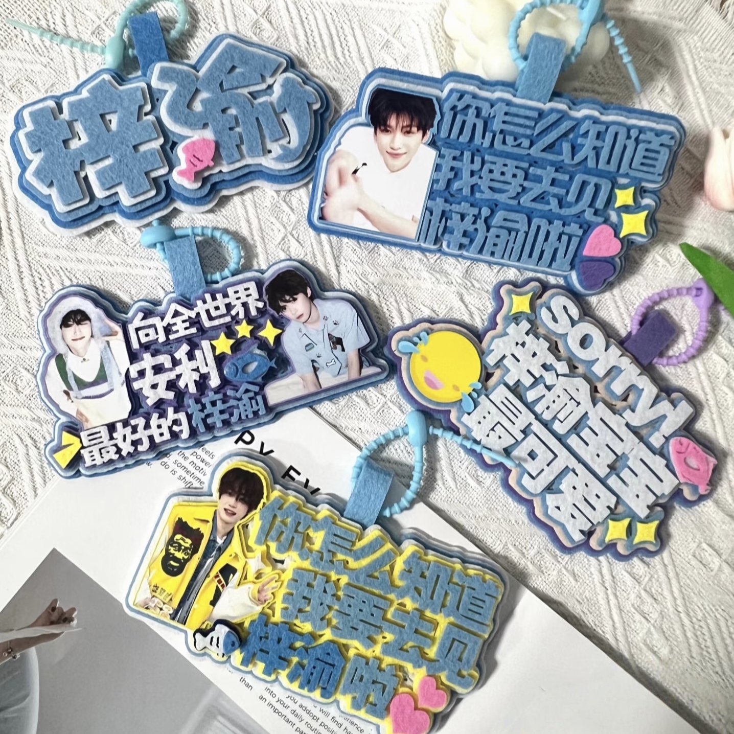 梓渝姓名牌创意文字挂件星渝配色梓渝粉丝应援包包挂饰行李牌