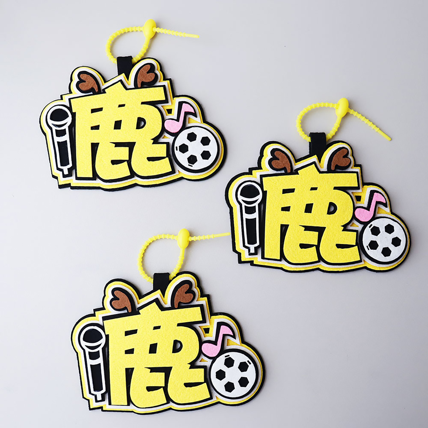 鹿晗巡演周边不织布挂件演唱会应援物料包包钥匙扣毛毡挂件