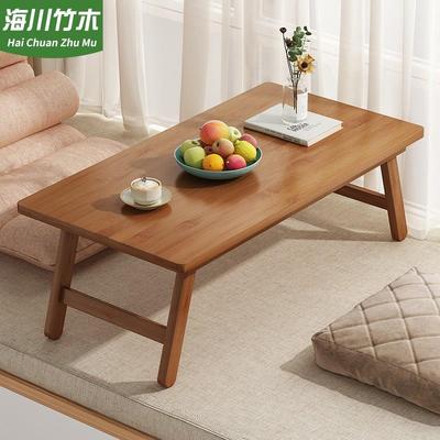 日式小茶几榻榻米飘窗矮桌子长方形阳台可折叠炕几泡茶桌学习桌子