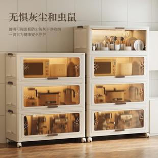 收纳柜子置物柜家用宝宝儿童整理衣服玩具储物柜塑料零食柜 免安装