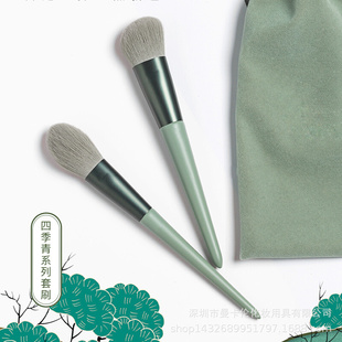 tools Makeup and brushes set beauty makeup brush