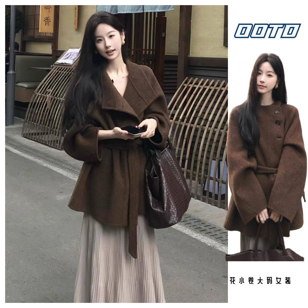 2026深冬季新款短款双面绒毛呢外套女高级感韩系穿搭羊毛呢子大衣