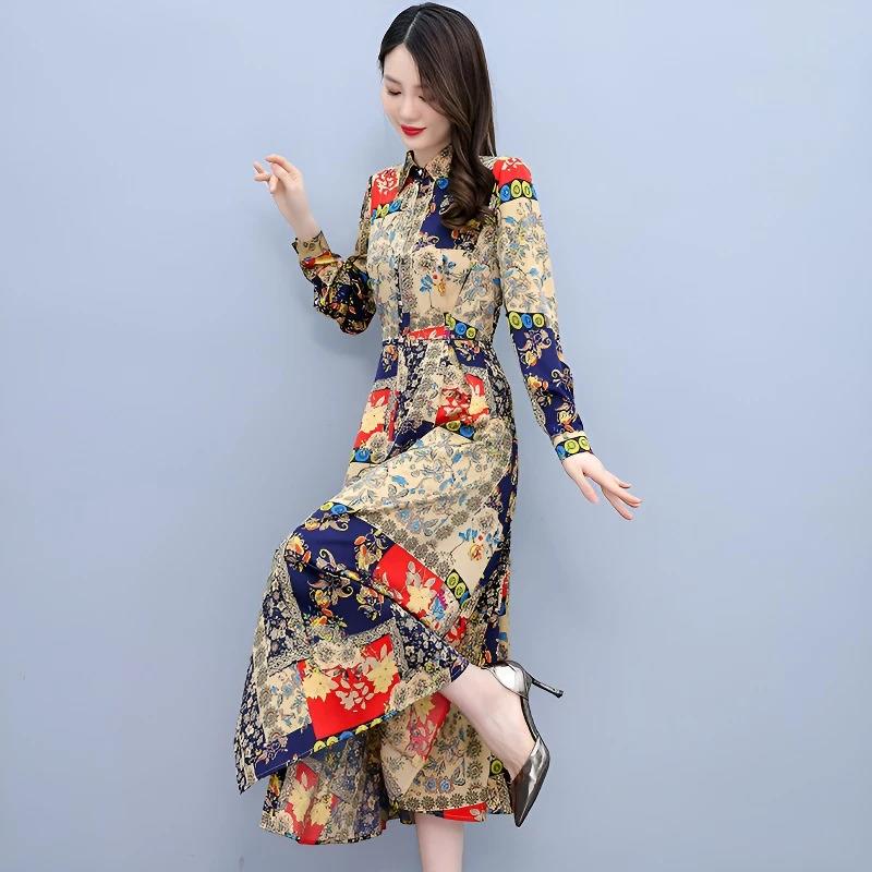 大码女装新款时尚长袖连衣裙优雅气质拼接碎花女春季胖mm显瘦遮肉