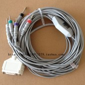 7542 7202 7500 7102 7000 7101 兼容Fududa福田心电图机导联线FX