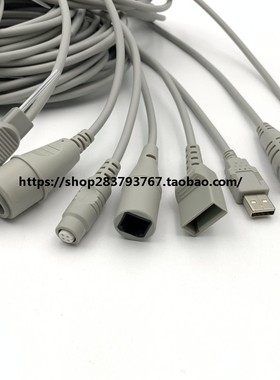 监护仪有创血压电缆线 动脉生理检测仪IBP压力传感器有创血压电缆