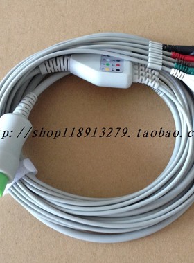 兼容迈瑞心电导联线T5 T8 UMEC6 10 IPM8 10 9800 D3 D6五导联线